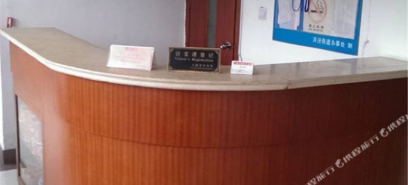 上海美和假日旅馆图片