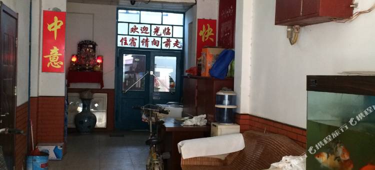 天津中意日租房图片