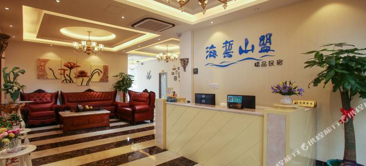 厦门海誓山盟精品客栈图片