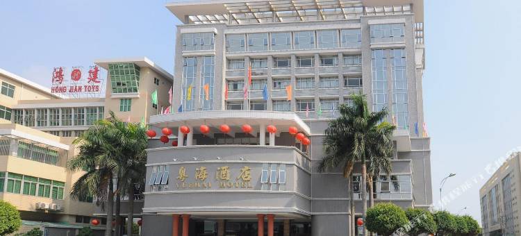 汕头粤海酒店图片