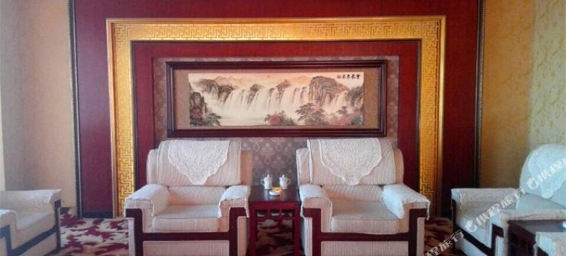 朝阳云顶国际酒店图片