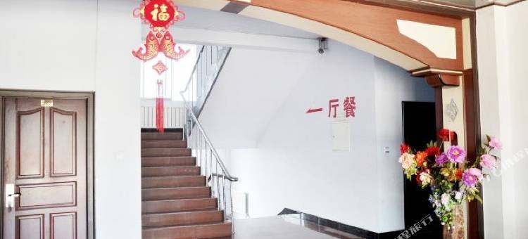 长白山天顺大酒店图片