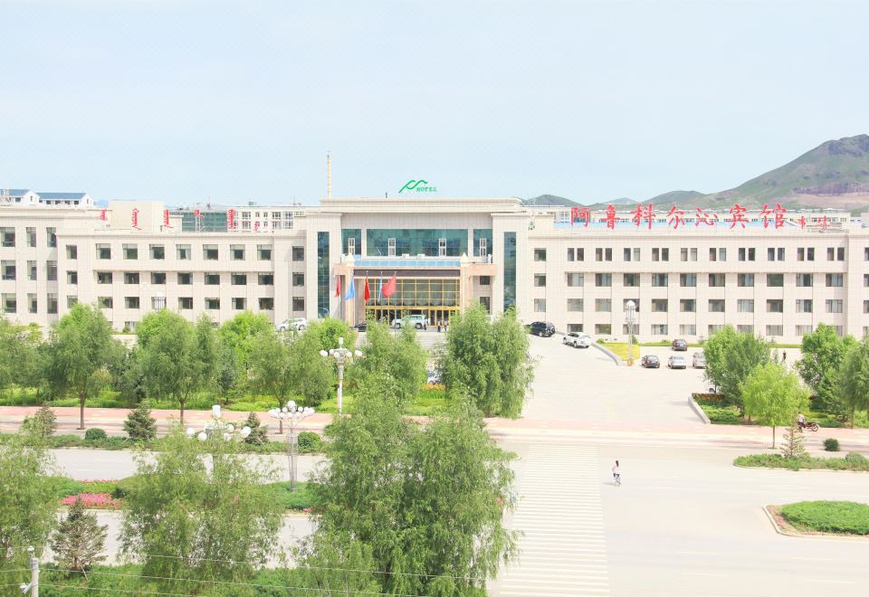 Arhorqin Hotel Hotel Overview