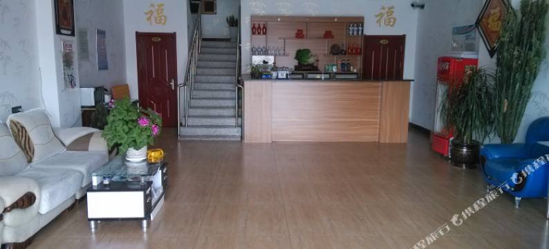 安图龙腾宾馆图片