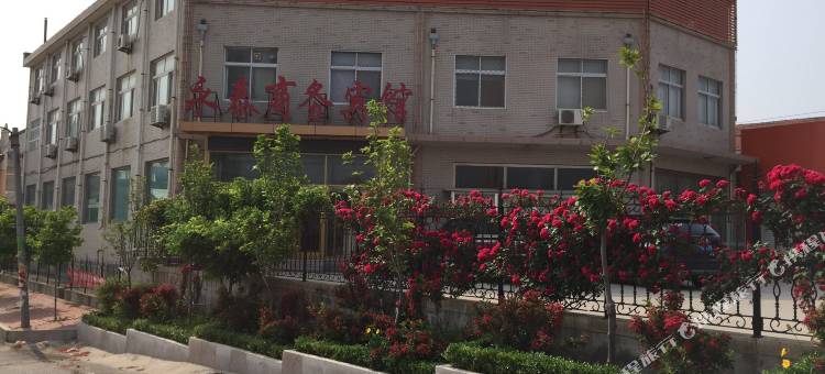 莱州永泰商务宾馆图片