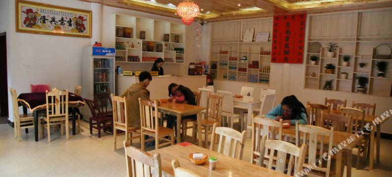 恩施大峡谷乐佳缘山庄图片