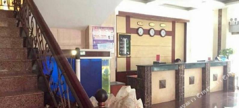 保山好来屋宾馆图片