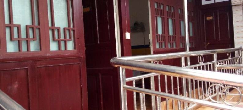 织金惠友客栈图片