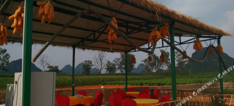 普者黑原始部落·荷篱茅舍图片