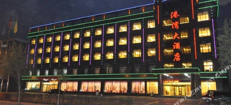 方正港湾大酒店图片