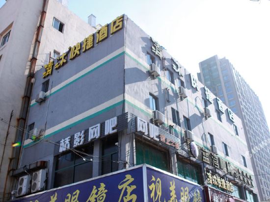 【携程攻略】南京家乐福(大桥南路店)购物攻略