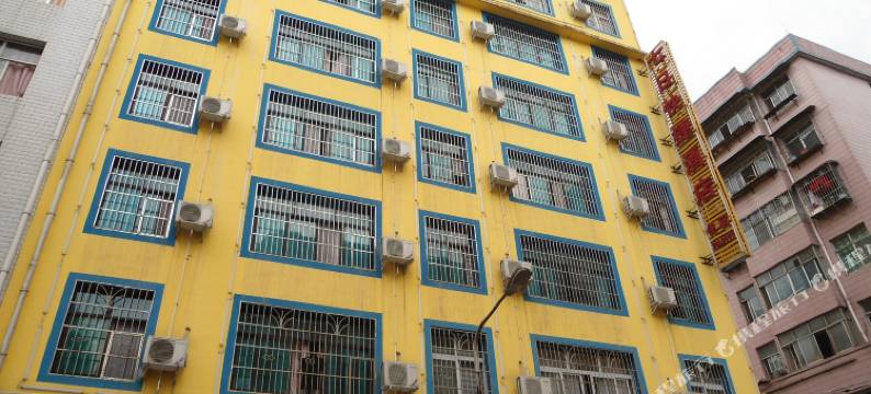 六盘水七日快捷酒店图片