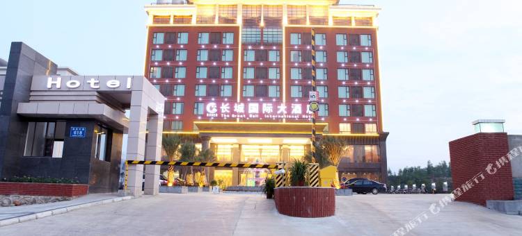 象州长城国际大酒店图片