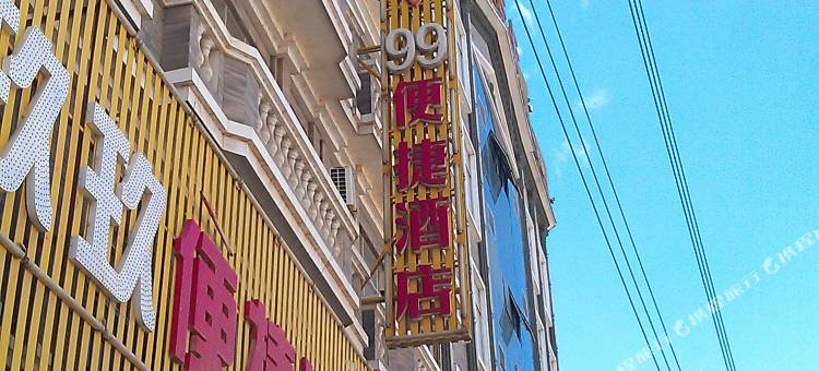 靖西玖玖便捷酒店图片