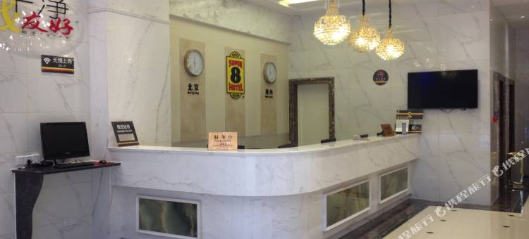 速8酒店(肥西铭传路店)图片