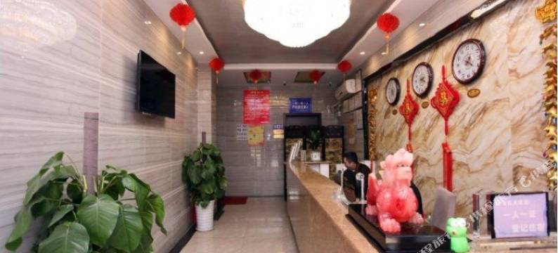 成都梦蝶小屋图片