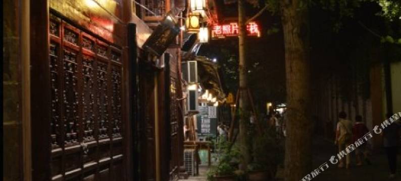 阆中老照片客栈图片