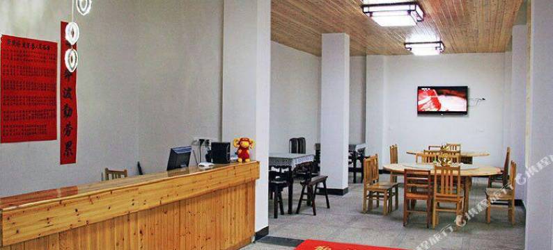 婺源康悦大酒店图片