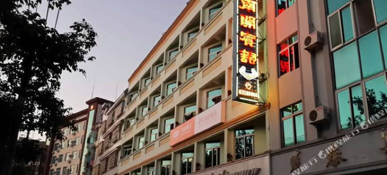 文昌南开宾馆图片