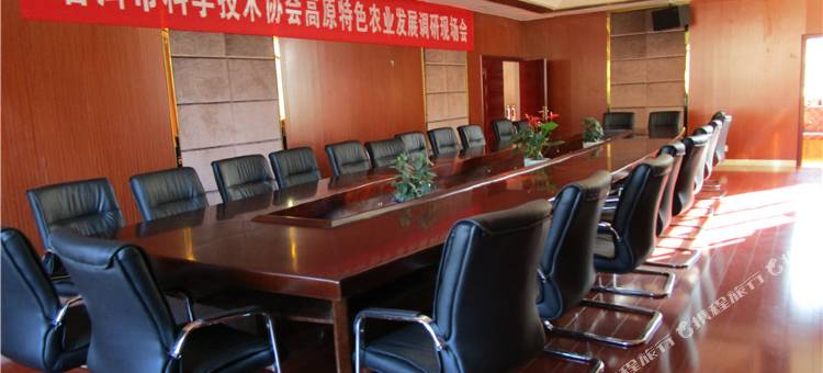 镇沅茶王大酒店图片