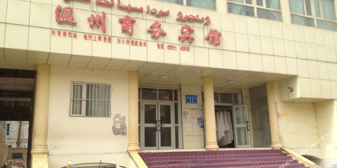 年青情面绪风险：生闷气背后的祸患事实-色夜影院V6910-东方经济网，女子因爱生闷气子宫长8肌瘤激情与矫健终归有多大相关？