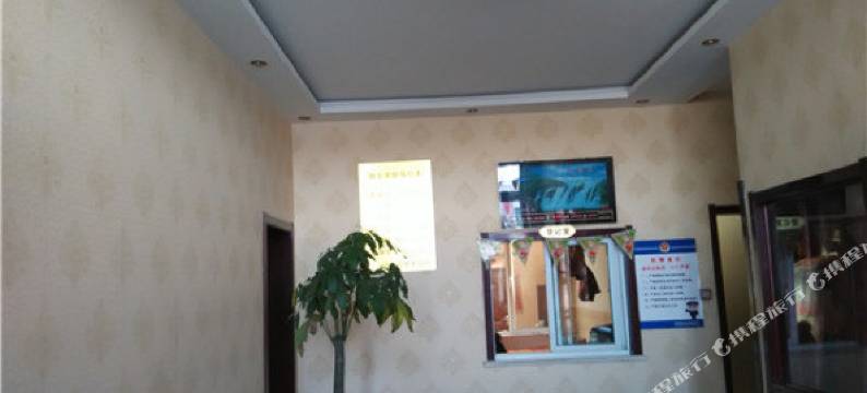 右玉锦玉宾馆图片