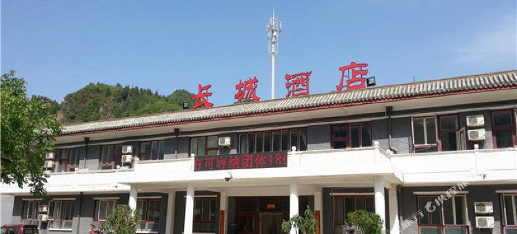 天津长城酒店图片