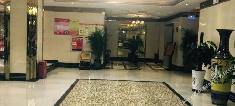 哈密香芝丽酒店(时代广场店)图片