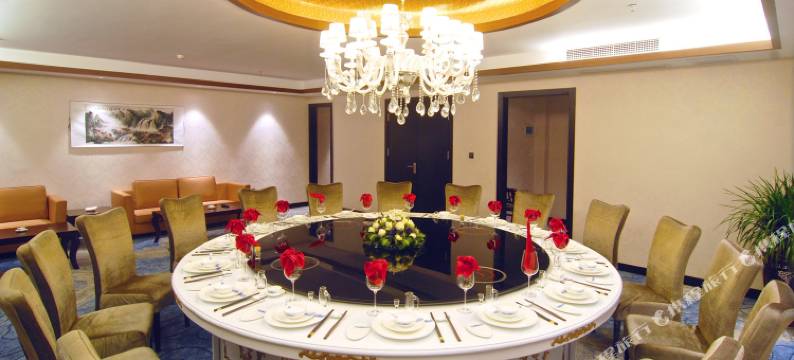 来凤庆凤山酒店图片