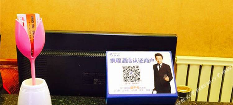 伊宁馨喜园酒店图片