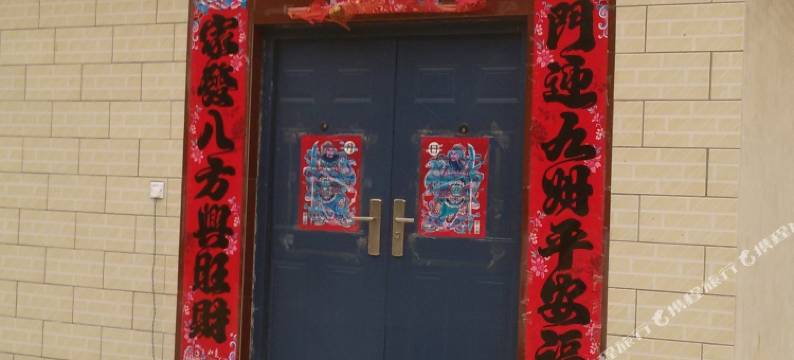 北京小于农家院图片