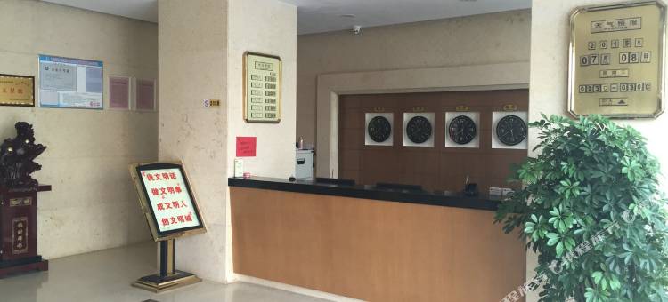 宿迁如宾联盟精品酒店(淮海技师学院店)图片