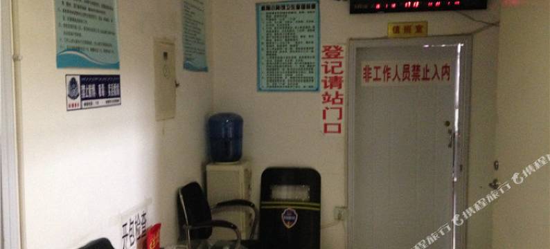 哈密顺捷小宾馆图片