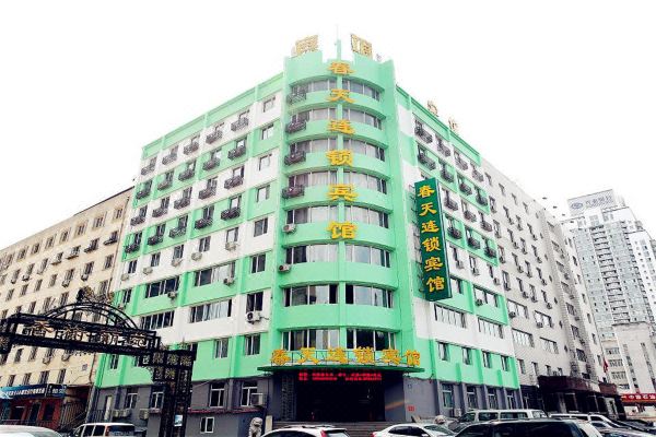春天连锁宾馆哈尔滨会展中心三店