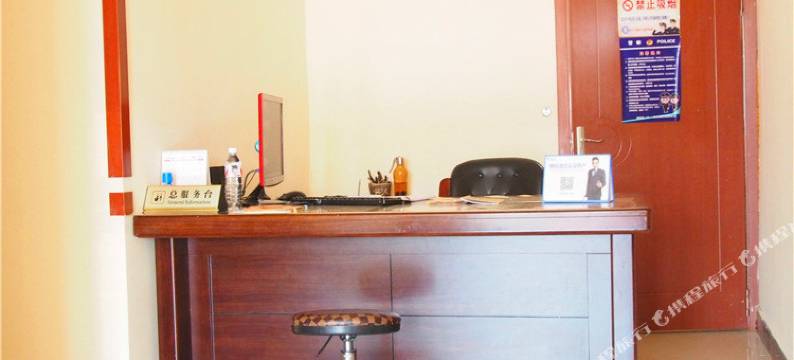 陈巴尔虎旗宜佳宾馆图片