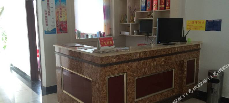 那拉提香花村农家乐图片