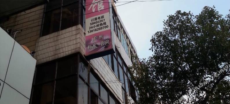 崇明长江口旅馆图片