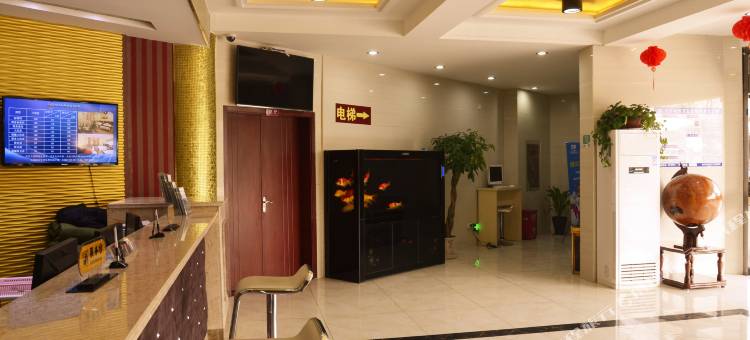 哈啰轻酒店(徐州贾汪世纪广场店)图片