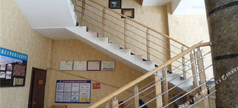 长顺哈迷达酒店图片