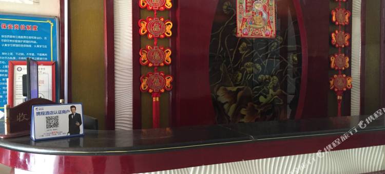 喀什丰林宾馆图片