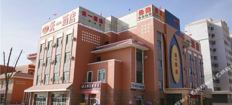 若羌天一酒店图片