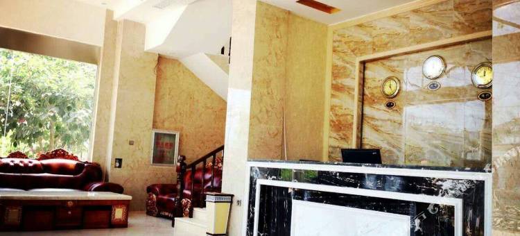 南涧印象主题酒店图片