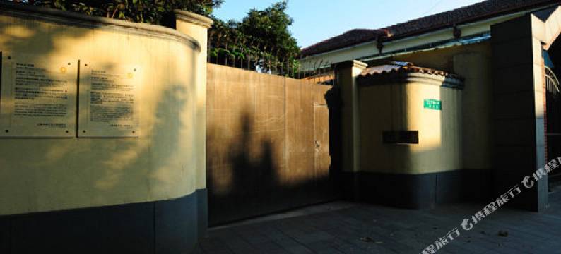 上海沪光旅馆图片