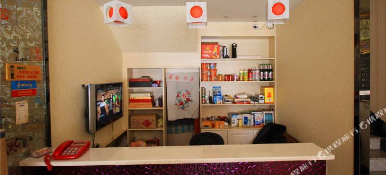 兴县利通快捷酒店图片