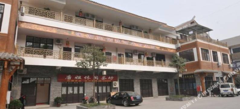 黄龙溪溪湖宾馆图片