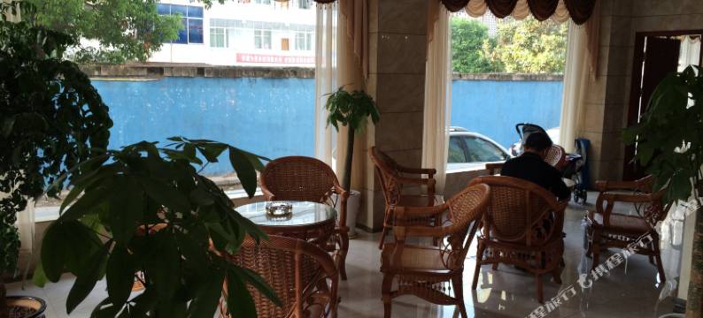 慈利雅乐酒店图片