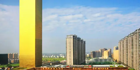 海安中洋金磚酒店