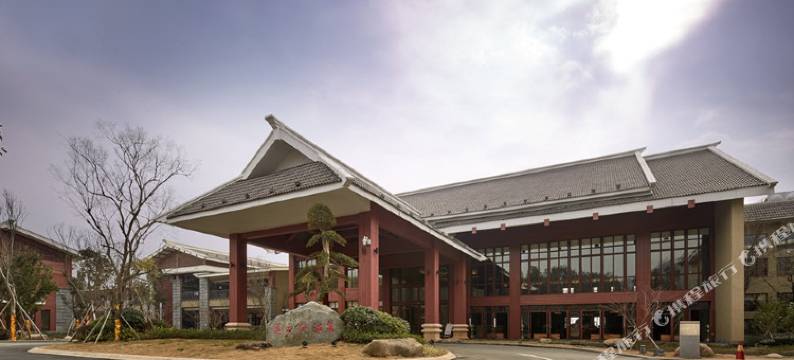 泰顺莲云谷温泉度假酒店图片