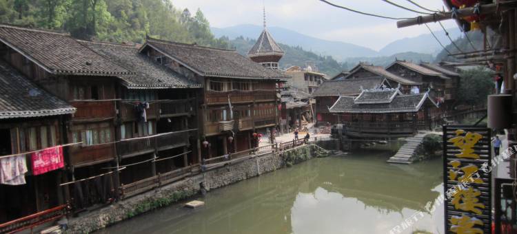 望江楼客栈(肇兴侗寨景区店)图片