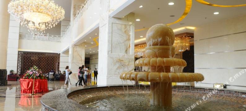 永德永乾大酒店图片